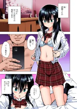 Page 128