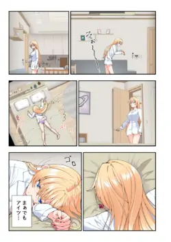 Page 552