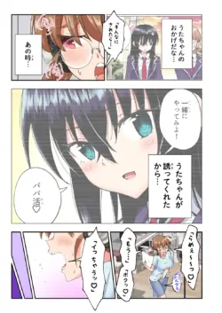 Page 542