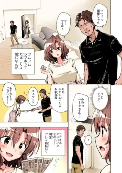 Page 78
