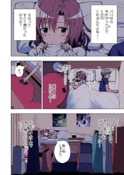 Page 123