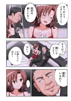 Page 499