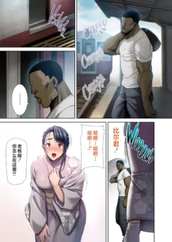 Page 227