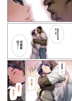 Page 230