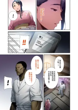 Page 209