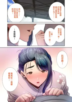 Page 229