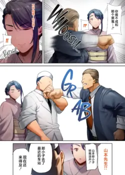 Page 224