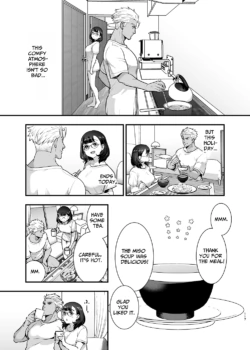 Page 117