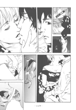 Page 105