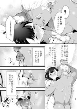 Page 83
