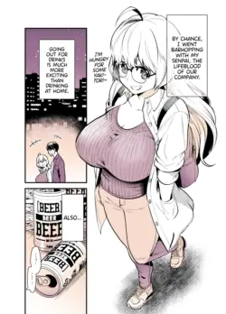 [Tamaki Nao] Senpai to Nomi ni Iku Hanashi | A Story About Going Out For a Drink With Senpai [English]