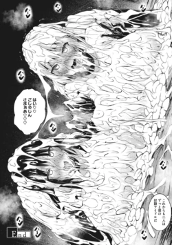 Page 205