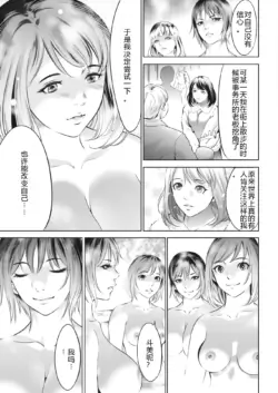 Page 263