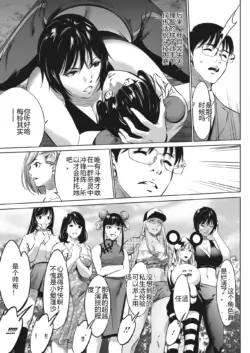 Page 421