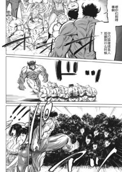 Page 442