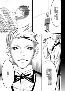 Page 501