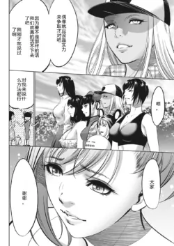 Page 428
