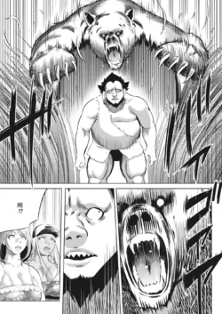 Page 355
