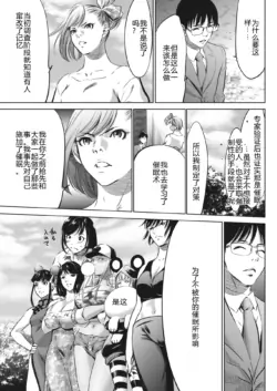 Page 417
