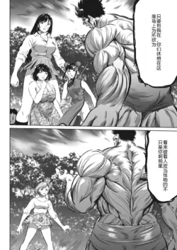 Page 448