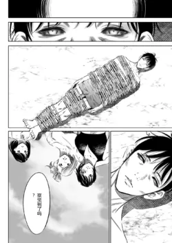 Page 480