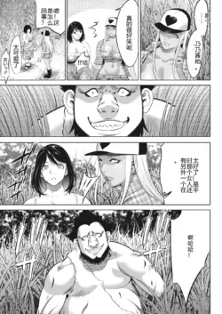 Page 353