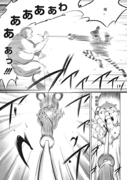 Page 278