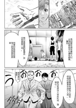 Page 490