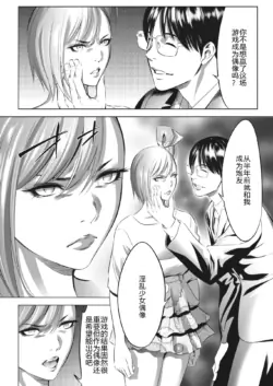 Page 342