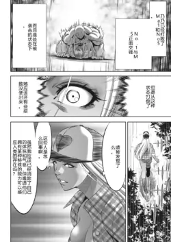 Page 309