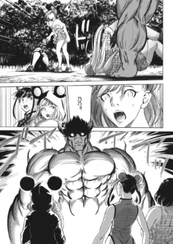 Page 447