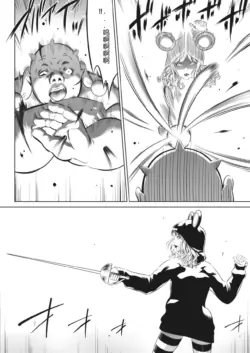 Page 279
