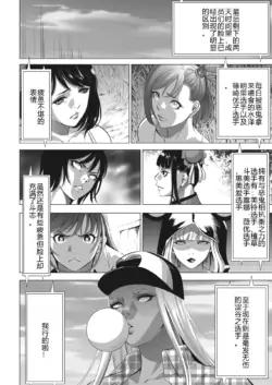Page 303