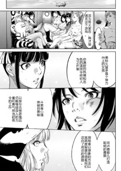 Page 495