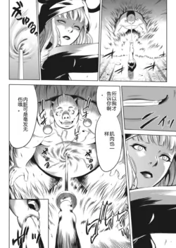Page 287
