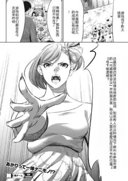 Page 406