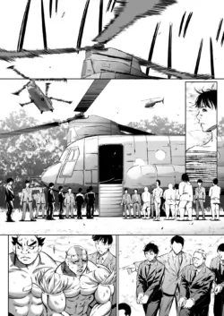 Page 482
