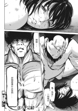 Page 470