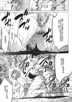 Page 191