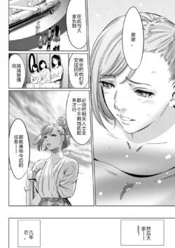 Page 498