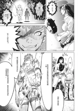Page 211