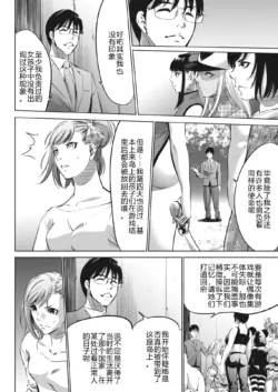 Page 430