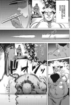 Page 308