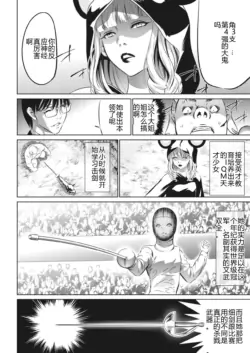 Page 281