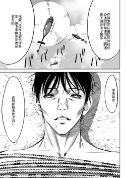 Page 483