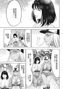Page 351