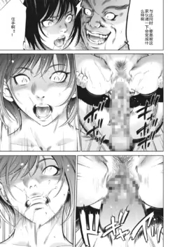 Page 197