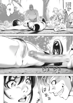 Page 223