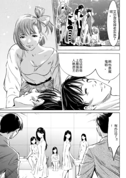 Page 491