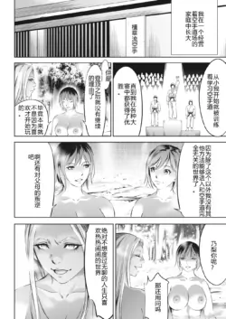 Page 264